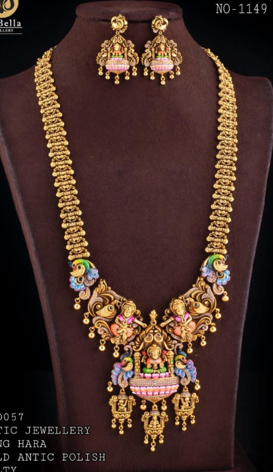 Super Hit Designer Jewellery Set