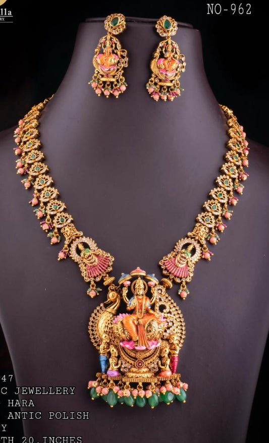 Antqiue Work Designer Haram Set