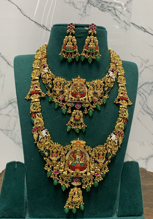 Nirzara Super Hot Selling Srinivasa Combo Set