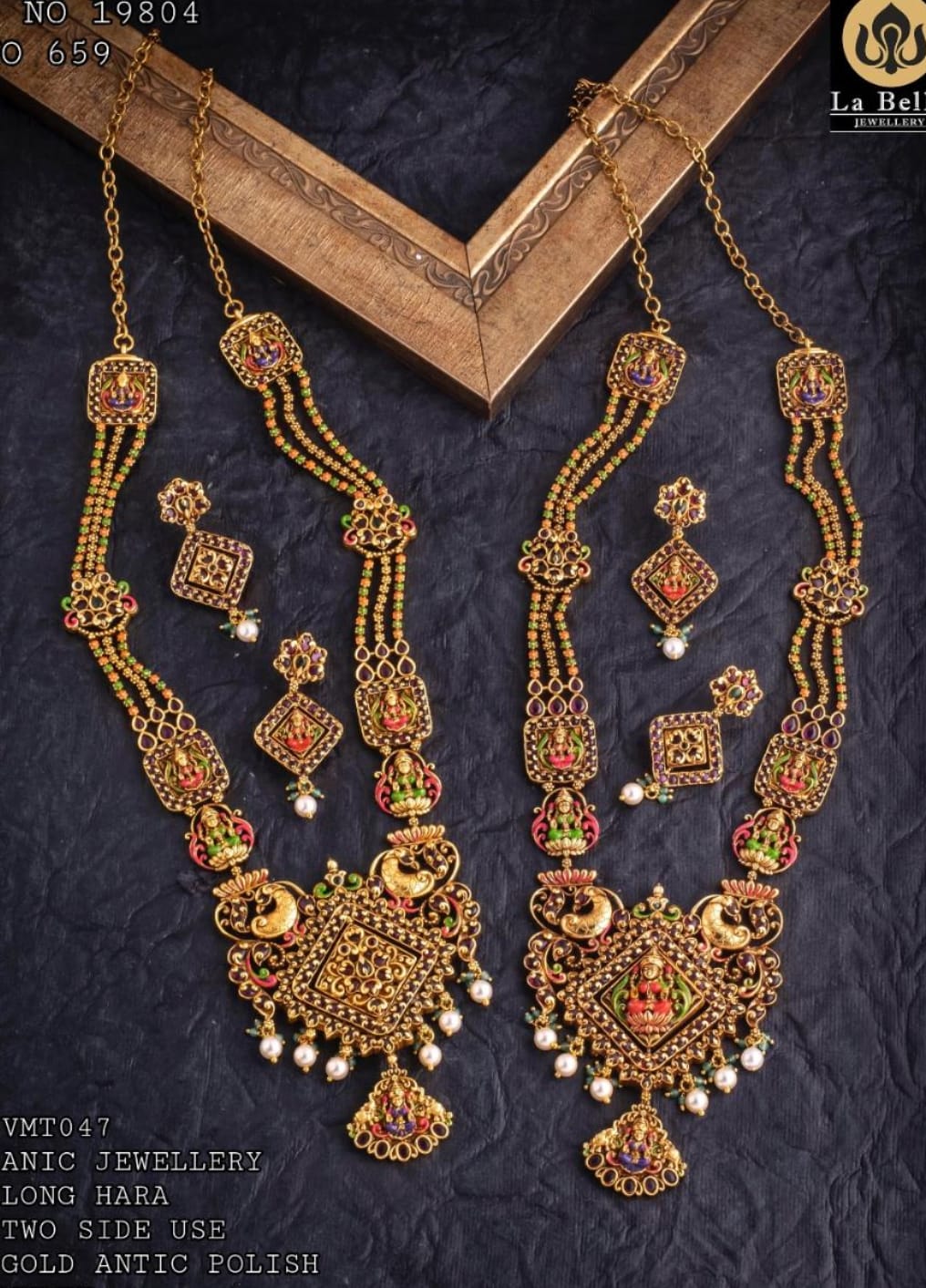 Buy 1 get 1 Free Golden Necklace Set