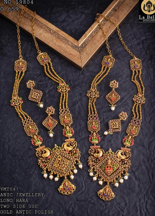Buy 1 get 1 Free Golden Necklace Set