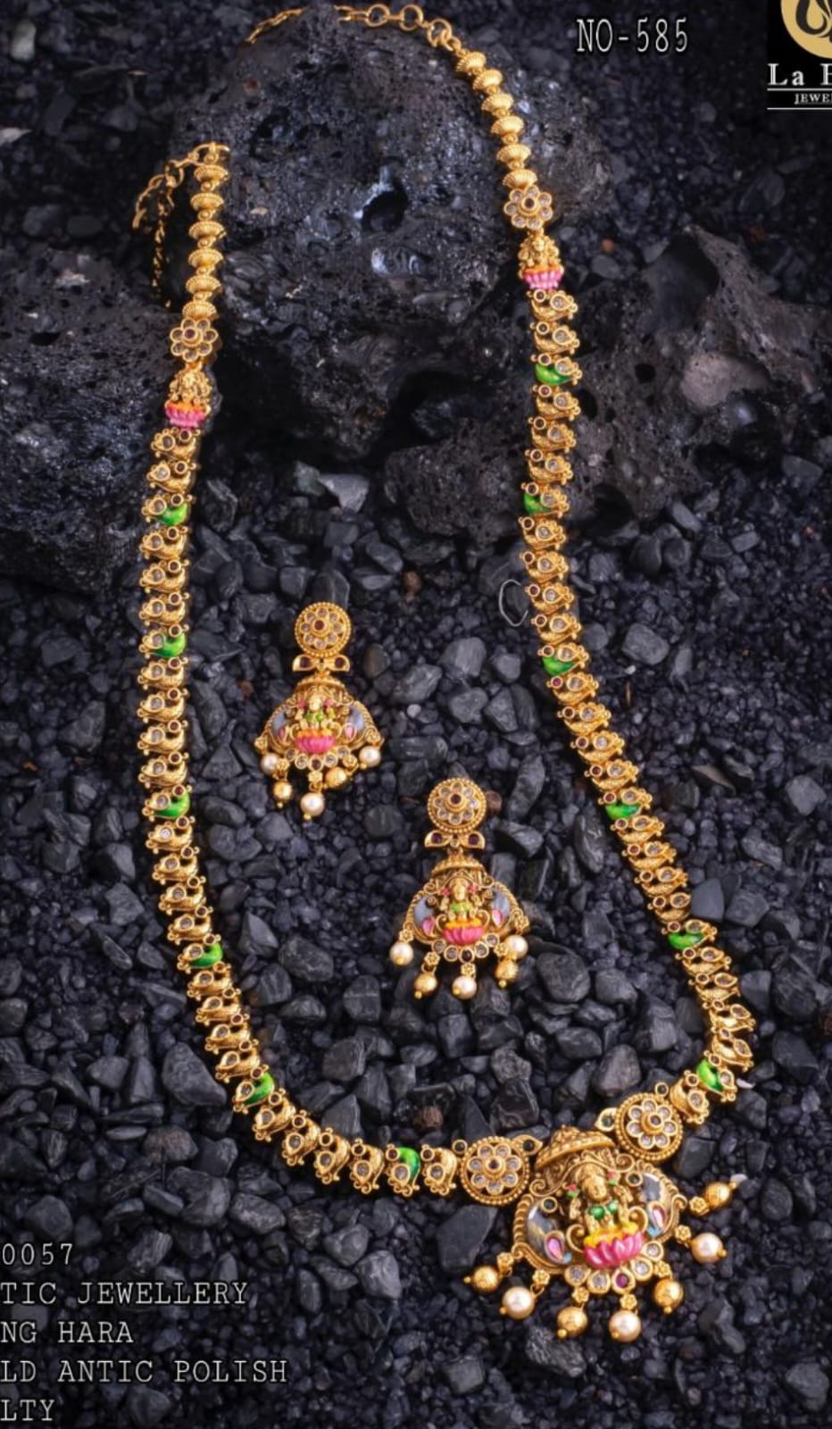 Harini Super Necklace Set